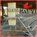 BAIYI Battery Layer / Broiler Chicken Cage